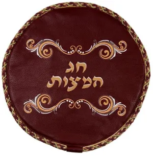 Leather Matzah Cover with Double Swirl Design MA180-BG